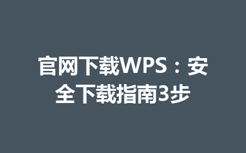 12d7989f342c7e86224f350de4d0bc19