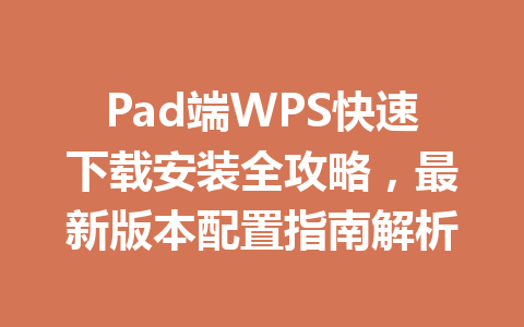 34311ff28bc48c4ab2b9553b64890838