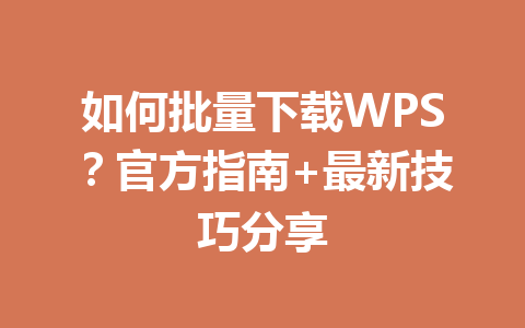 3675d799ec0489e4d5bfa438387996f4