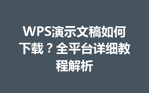 477e0f172a461dbf0940dd74e681d4e0