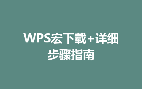 a1ded5c7b7cd8dc26669e962437b56ae